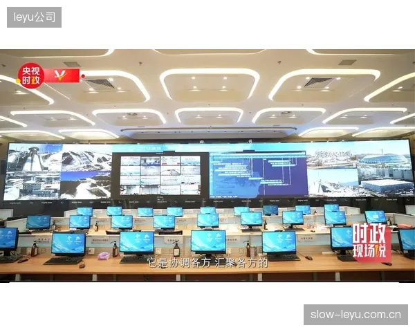 品牌方深化信号权益 获得独家赛事视角的优先调度权